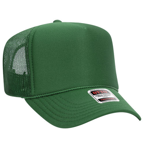 Rowdy Your Way - Custom Word Hat (SOLID)