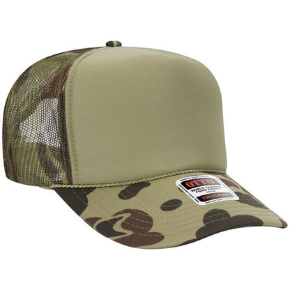 Rowdy Your Way - Custom Word Hat (Camo)