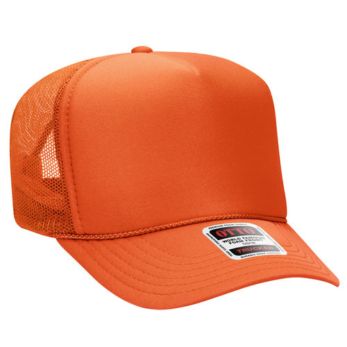 Rowdy Your Way - Custom Word Hat (SOLID)